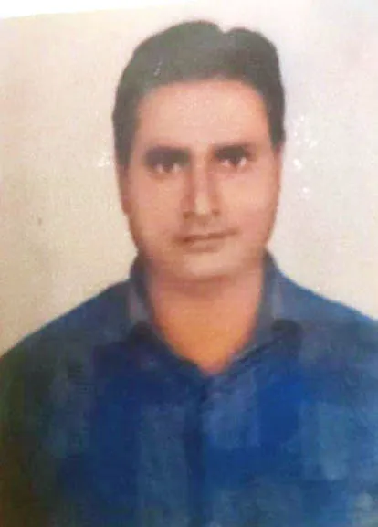 मो0 फारूक